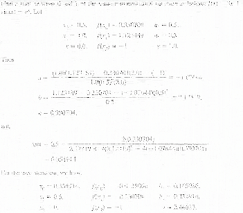 \includegraphics[scale=0.6]{figures/1-20}